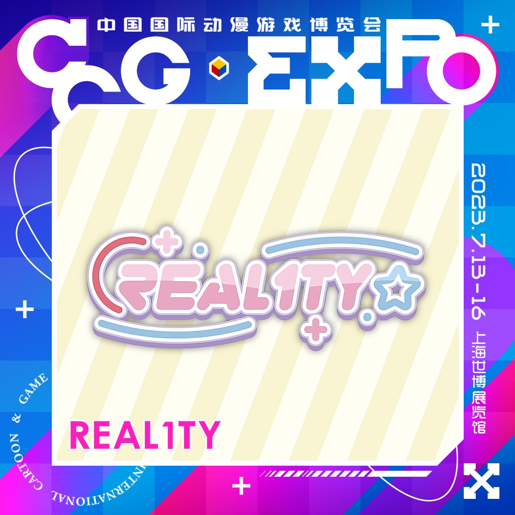 6.28 10点正式开票丨CCG EXPO 2023首波攻略大公开！